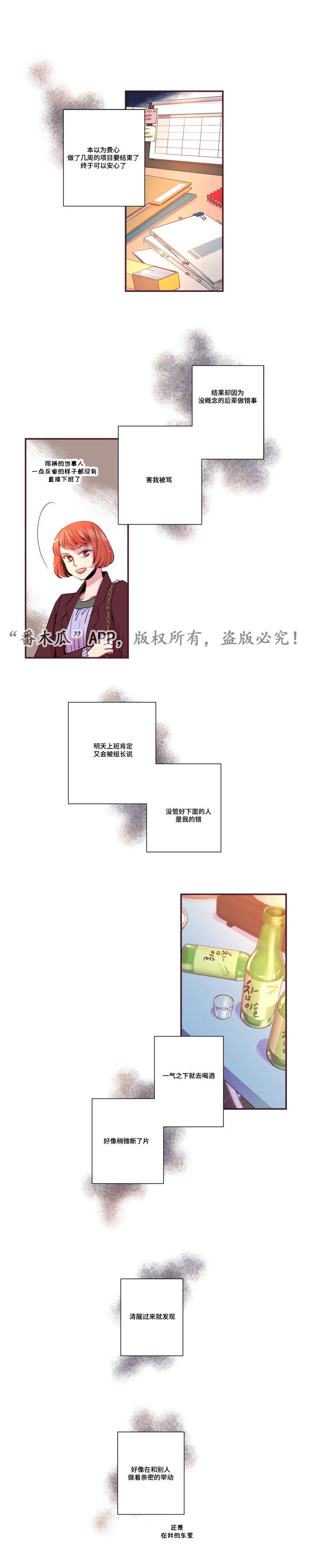 第43话0