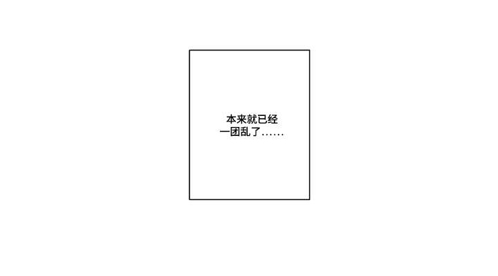 第43话1