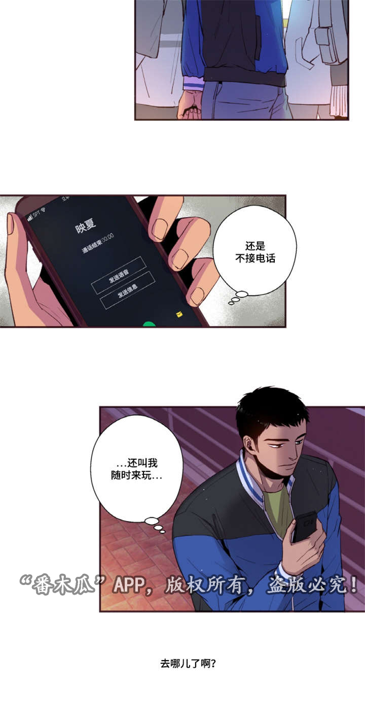 第42话1