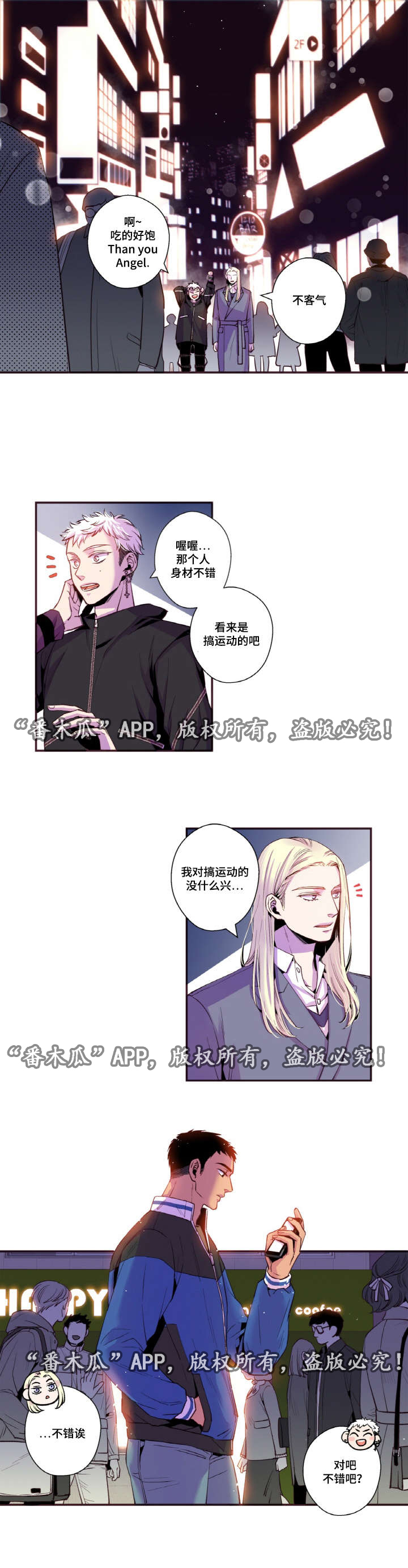 第41话0