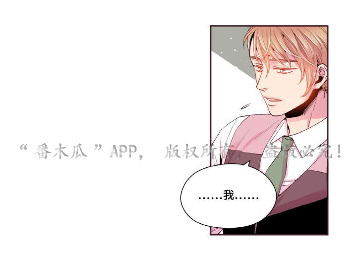 第39话4