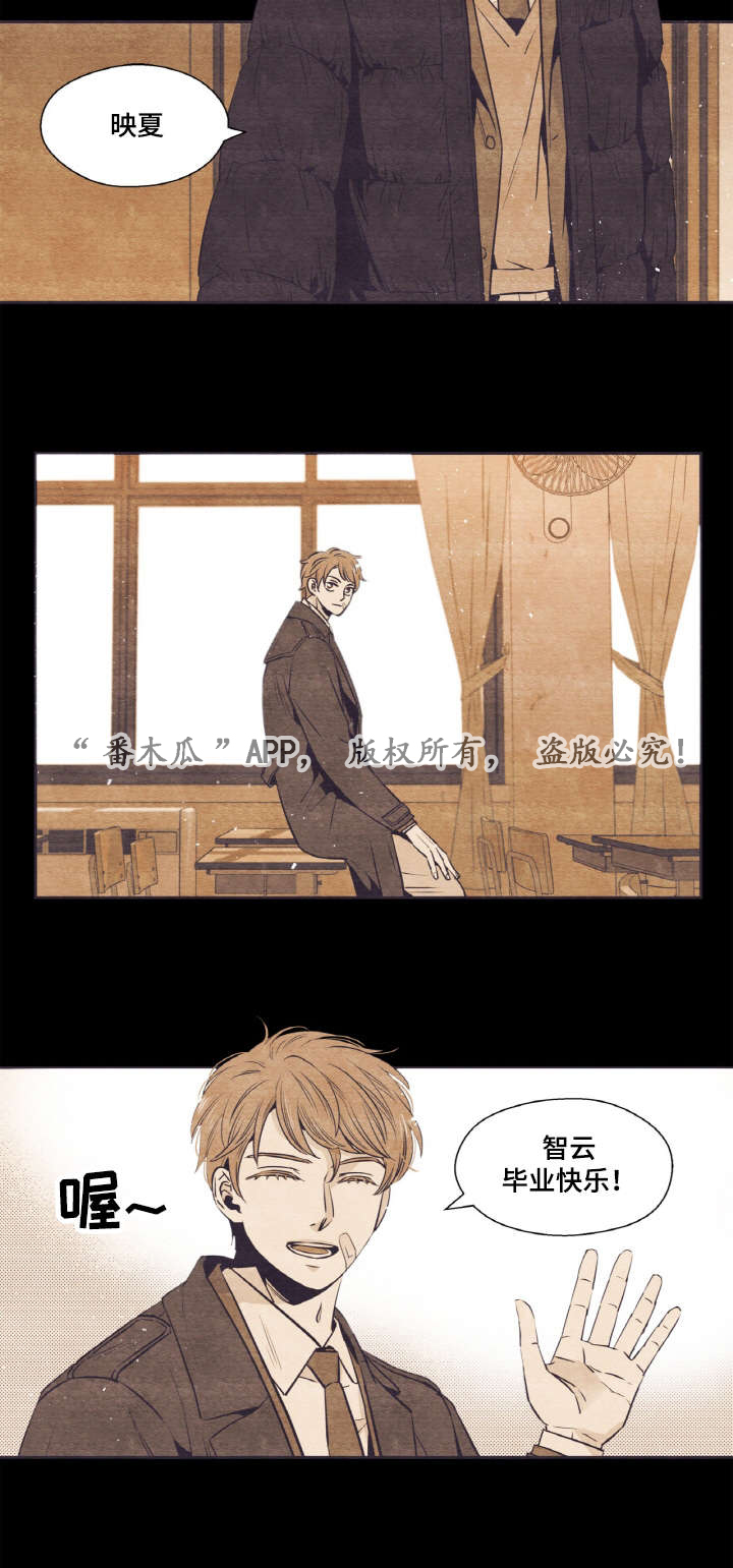 第36话1