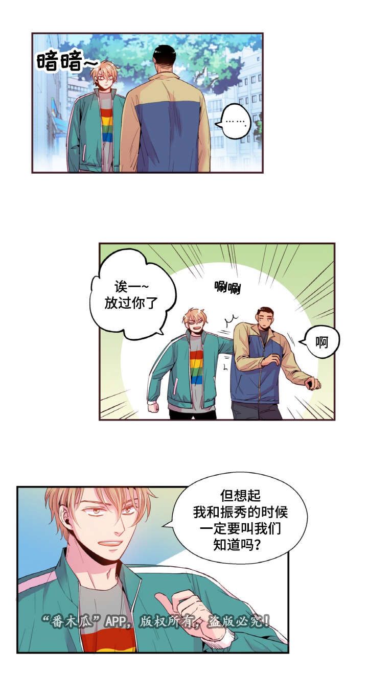 第35话0