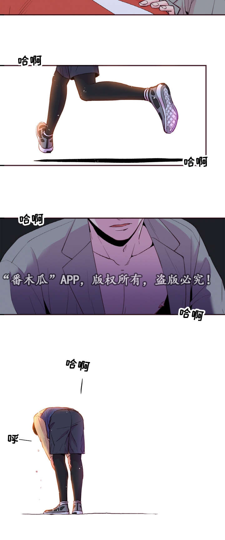 第35话10