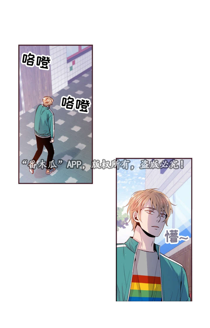 第34话6