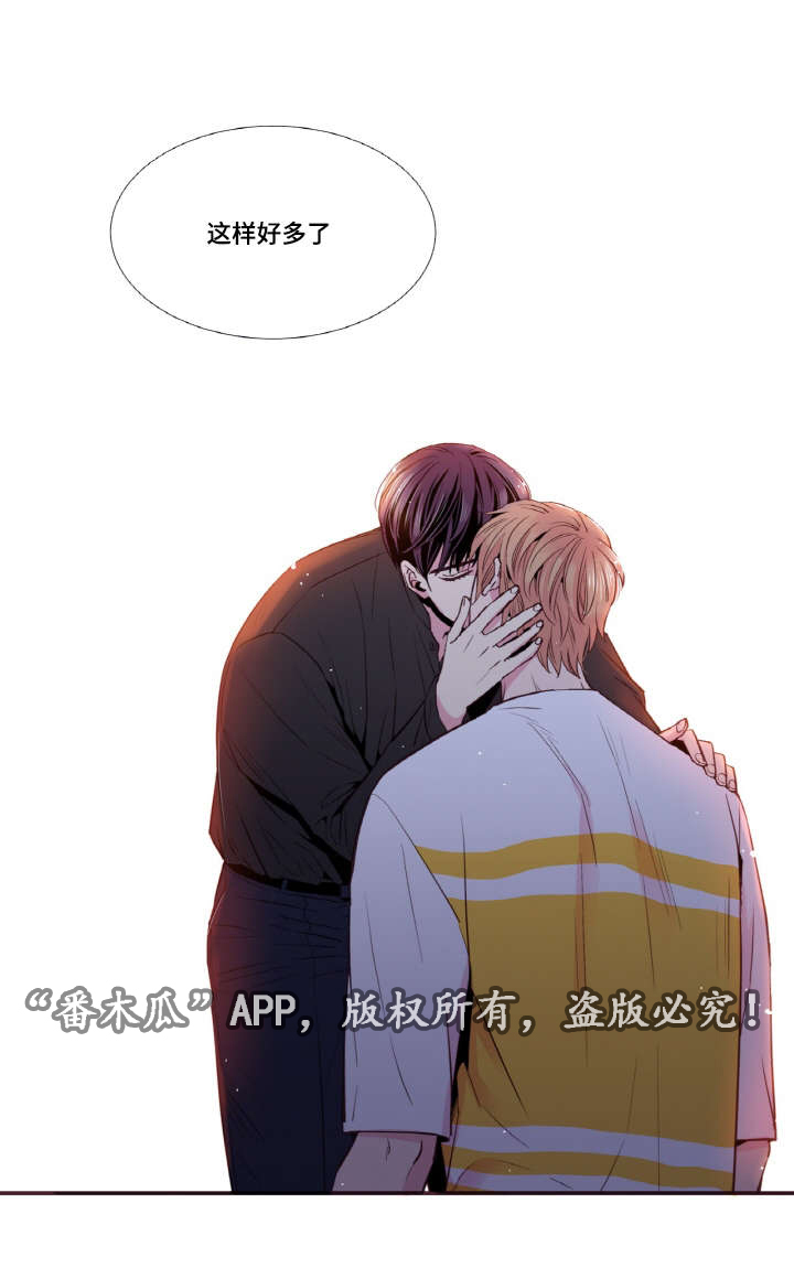 第32话6