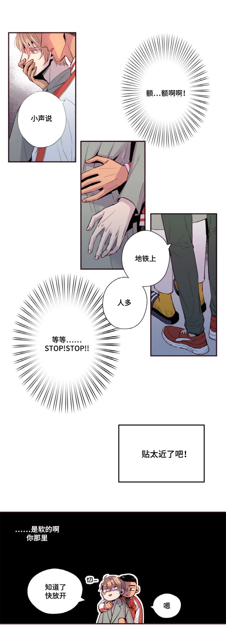 第28话1