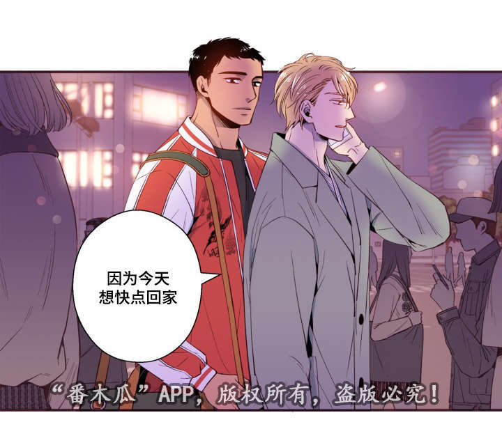 第27话1