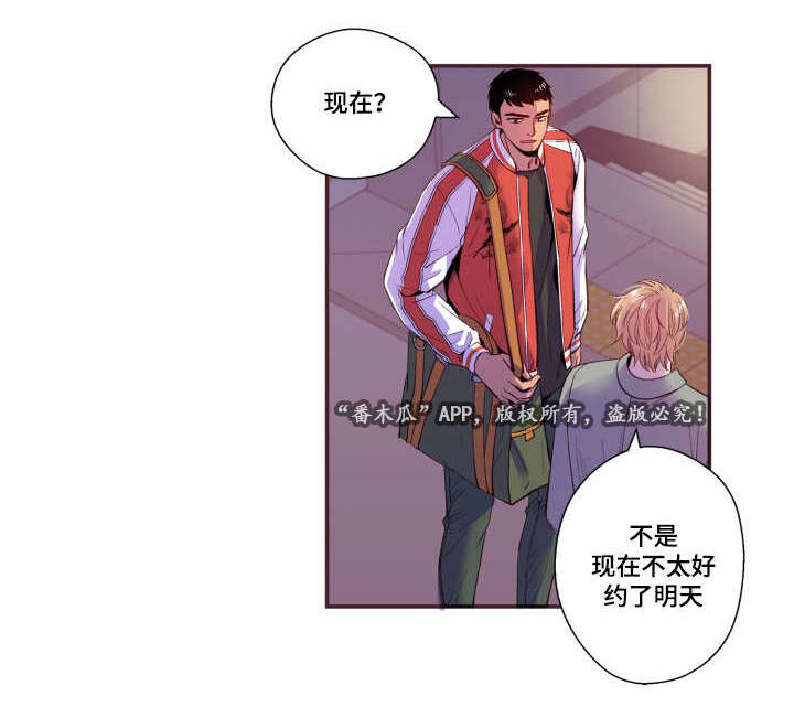 第27话7