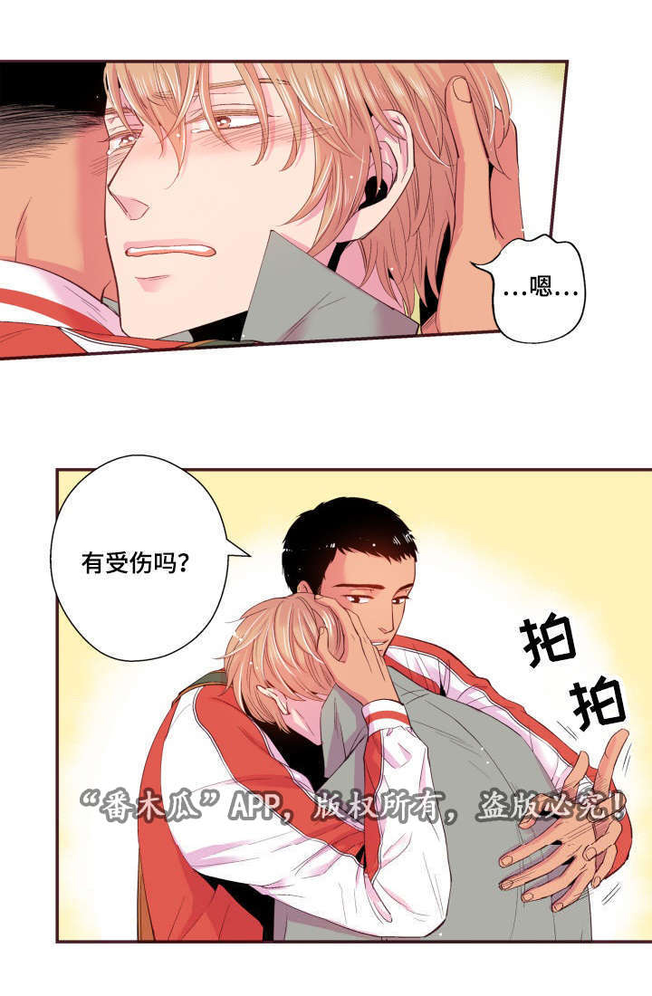 第26话1