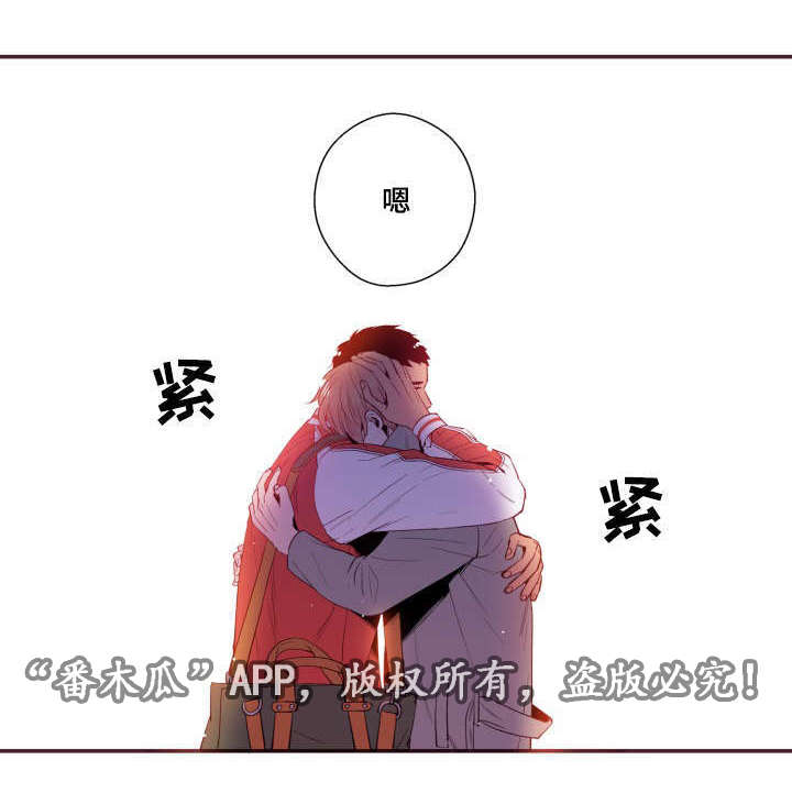 第26话2