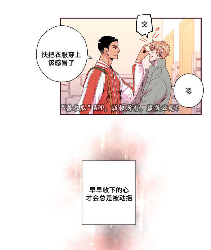 第26话7