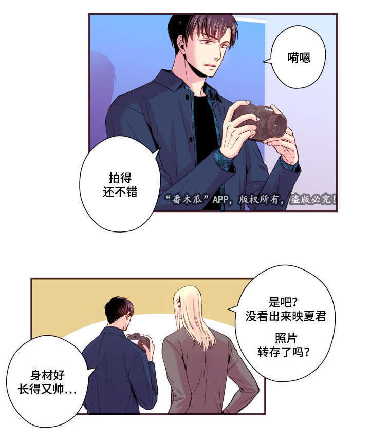 第25话1