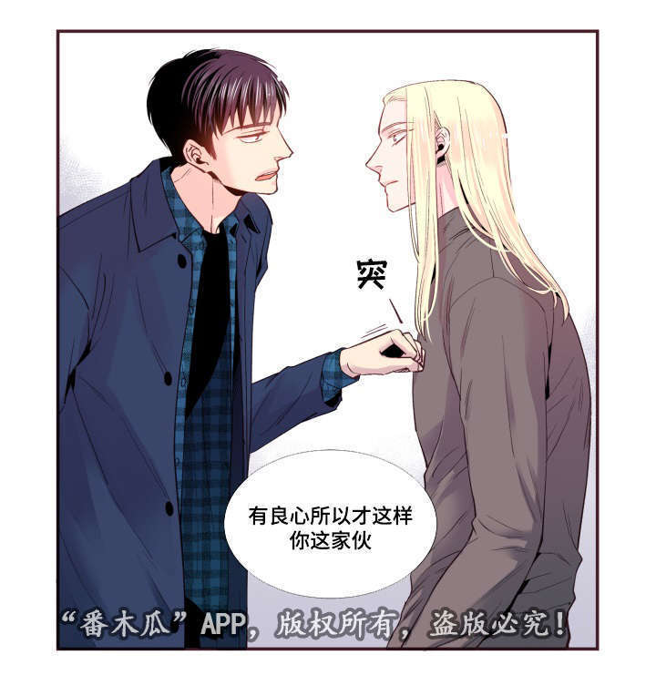 第25话12