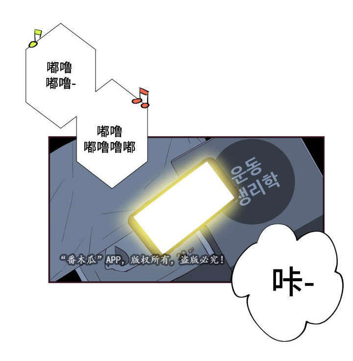 第25话13