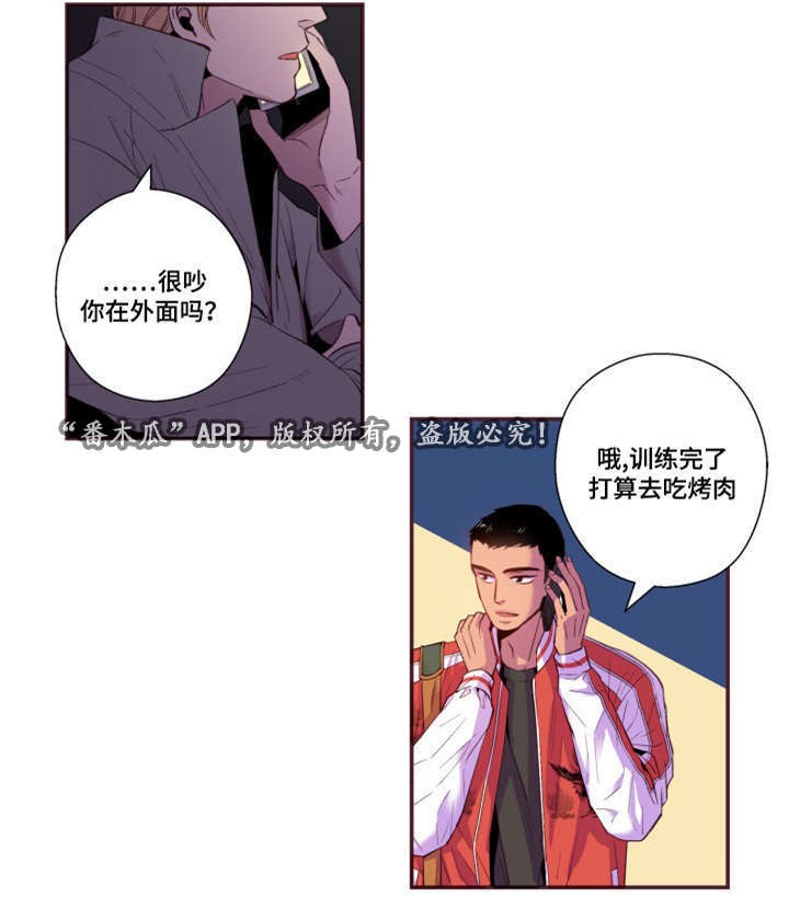 第25话19