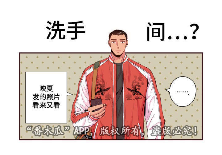 第25话22