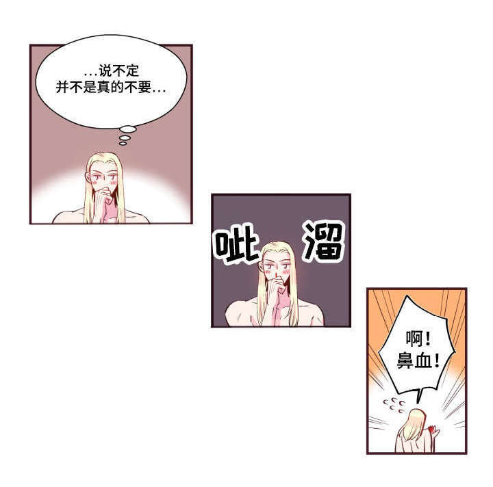 第24话0