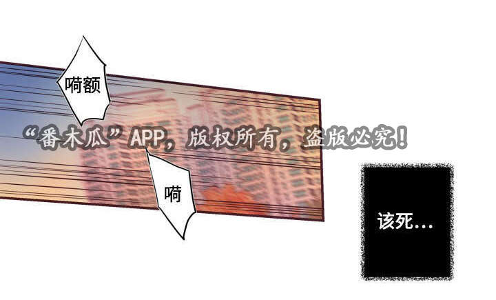 第24话1