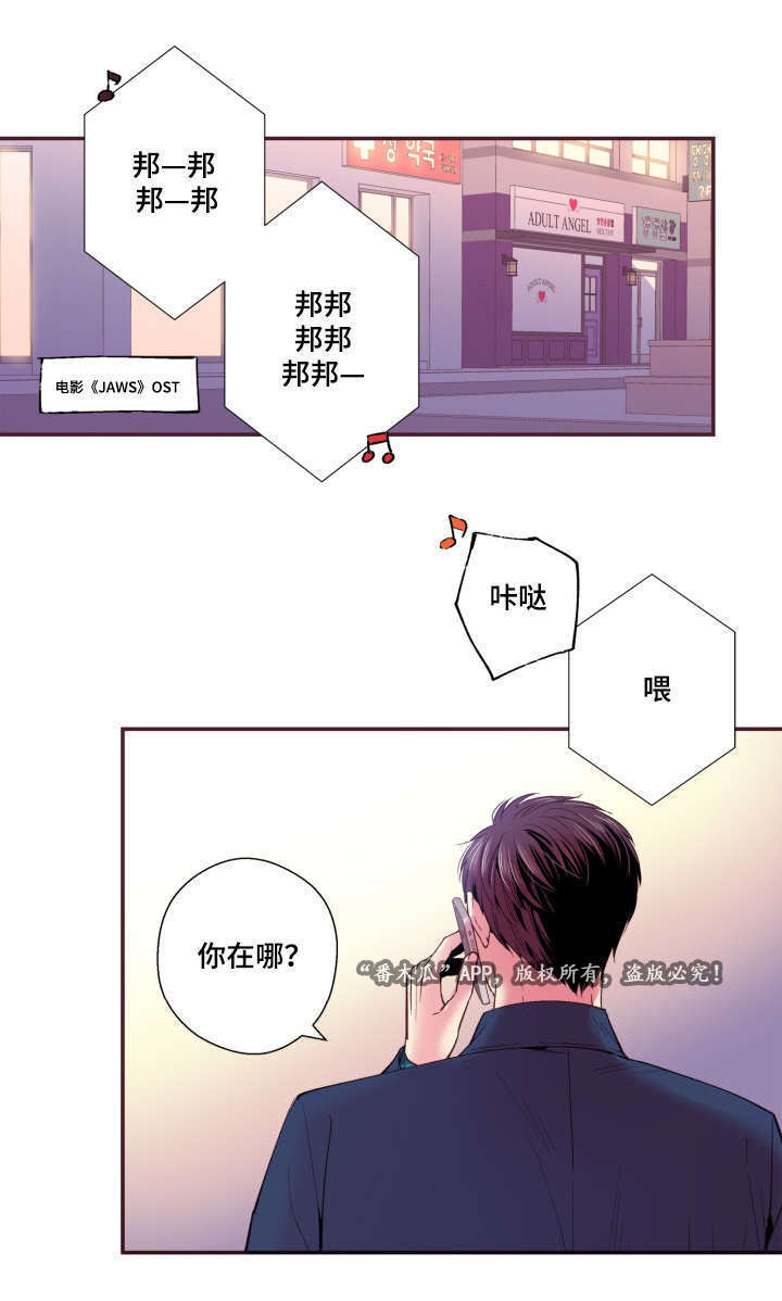 第24话17