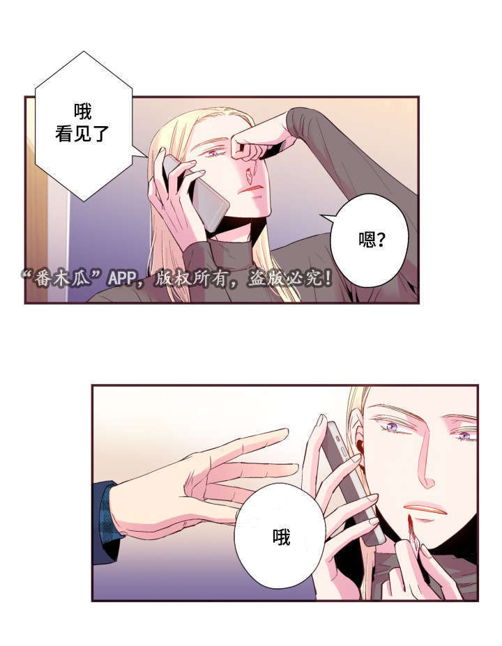 第24话19