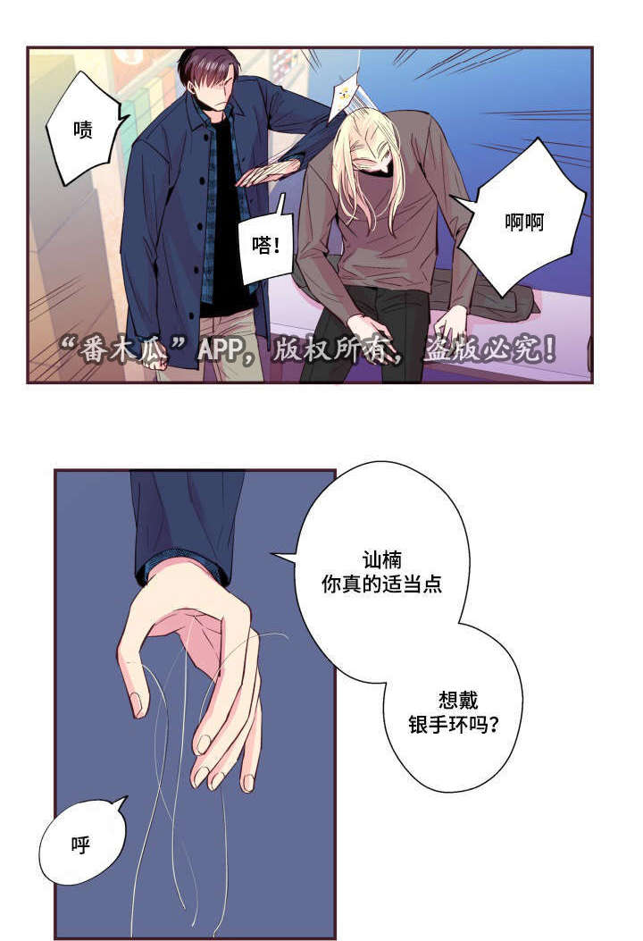 第24话25