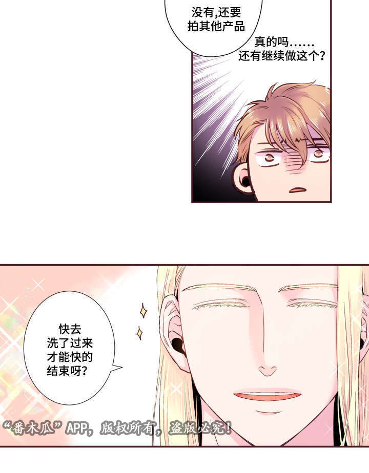 第22话22
