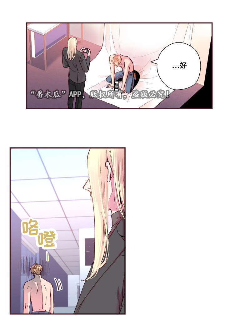 第22话23