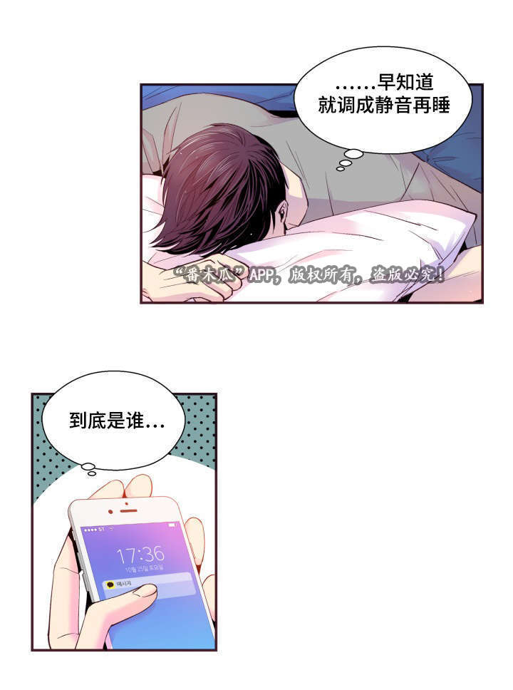 第22话27