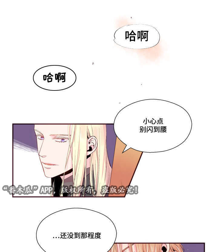 第21话0