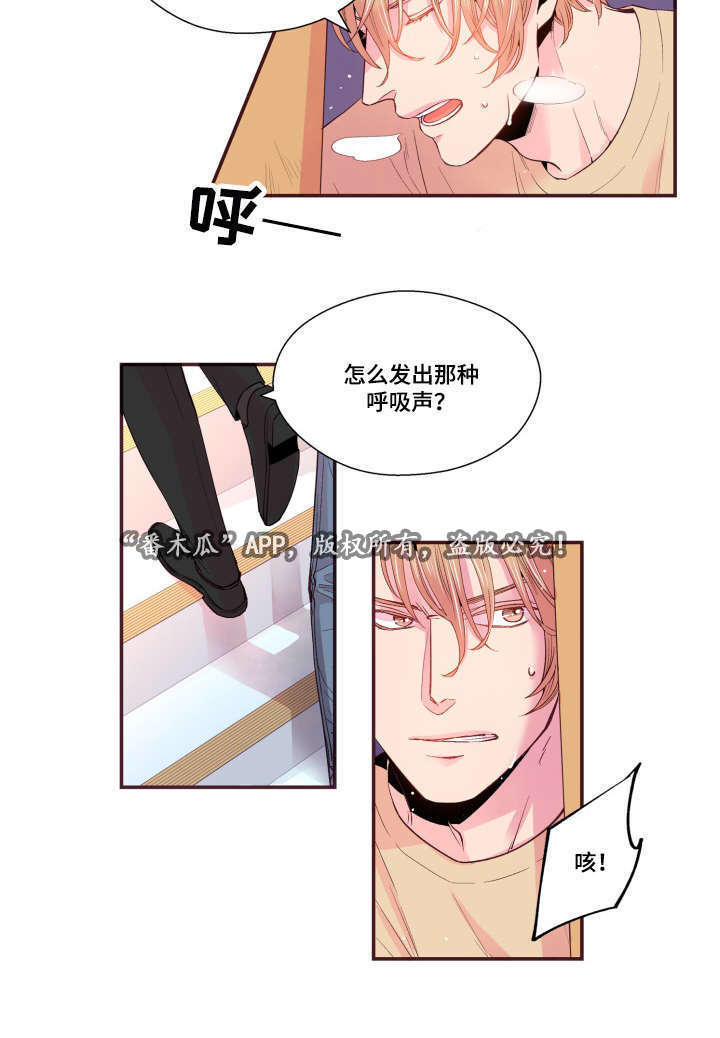 第21话1