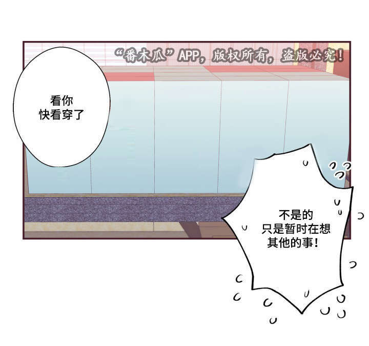 第21话18