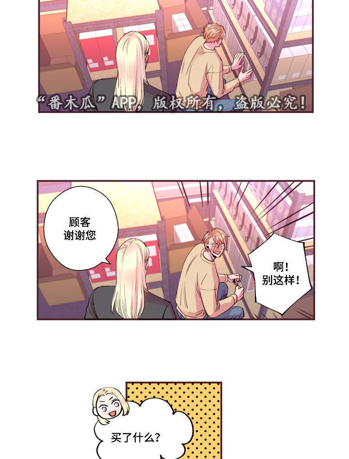 第21话22