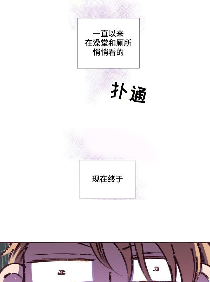 第17话0