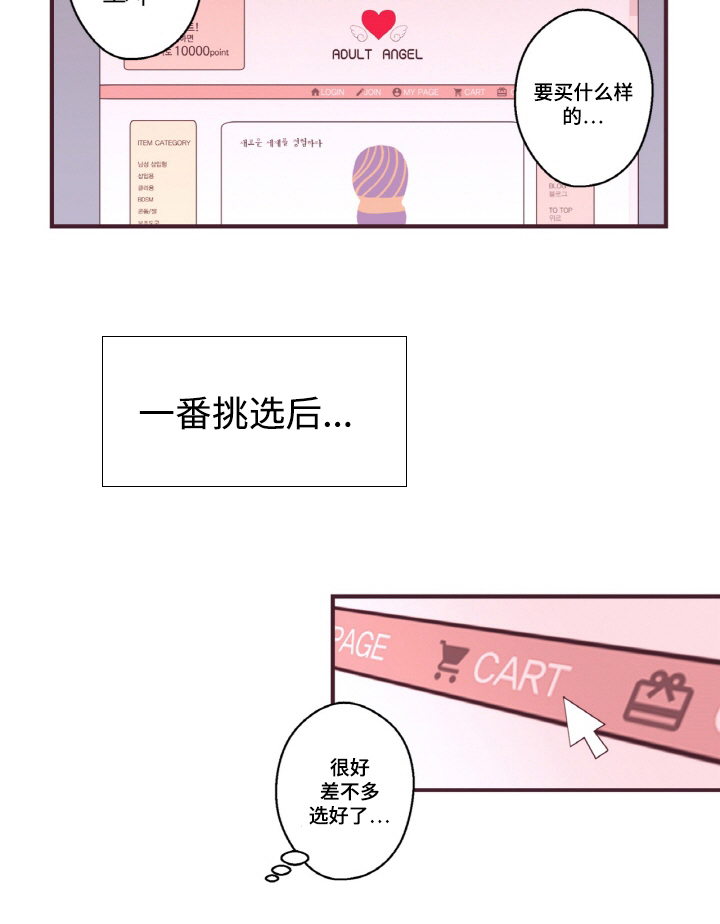第15话1