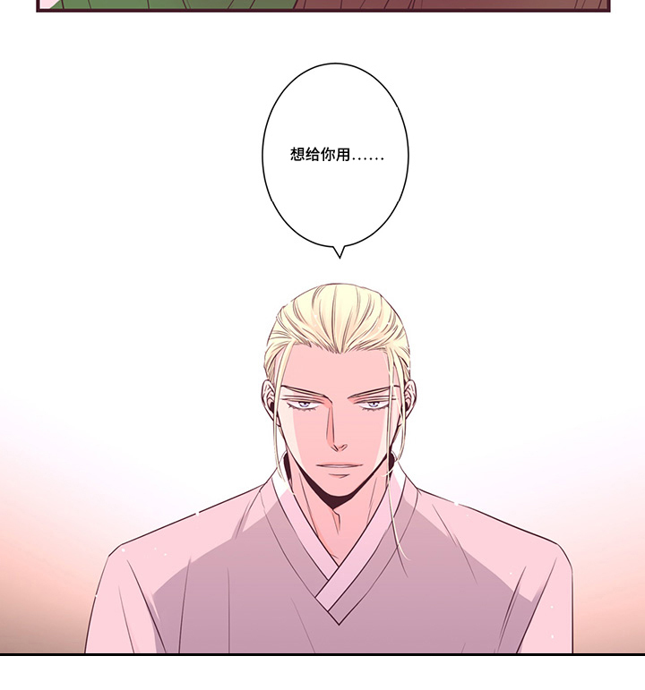 第11话4