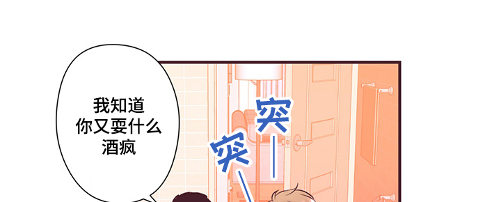 第10话0