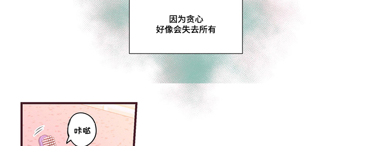第10话6