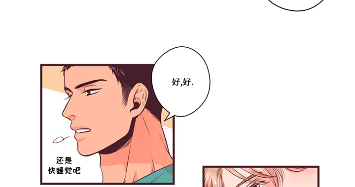 第10话9