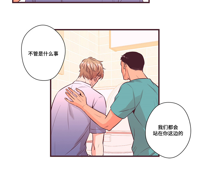 第9话10