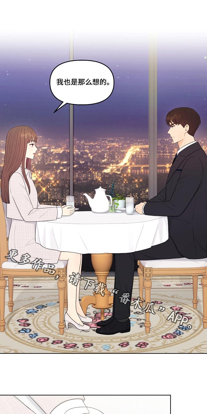 第104话0