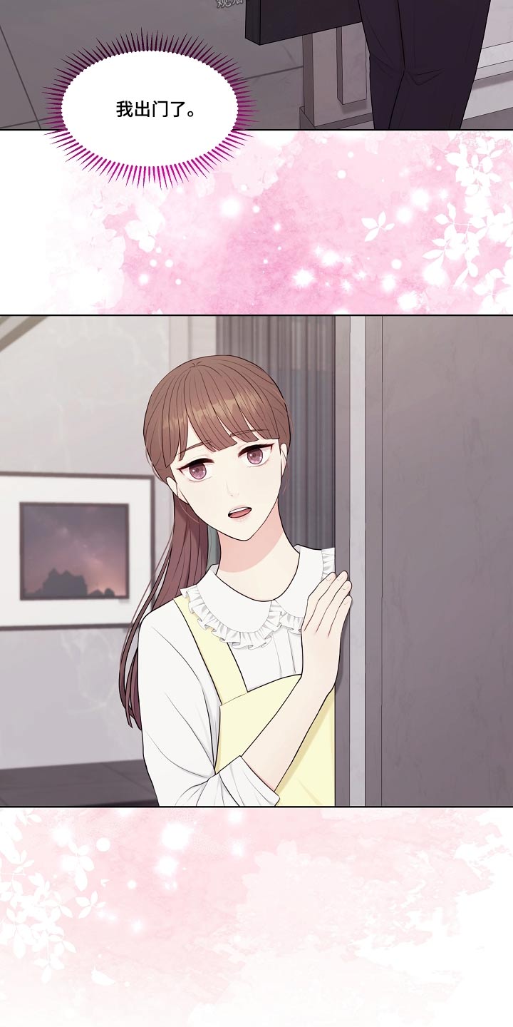 第104话12