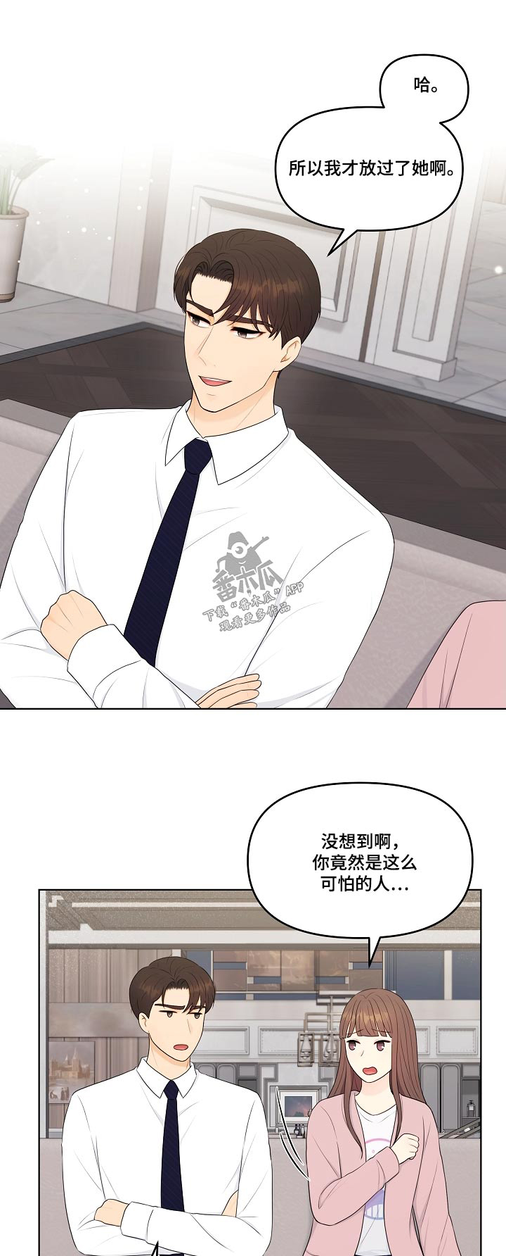 第103话0