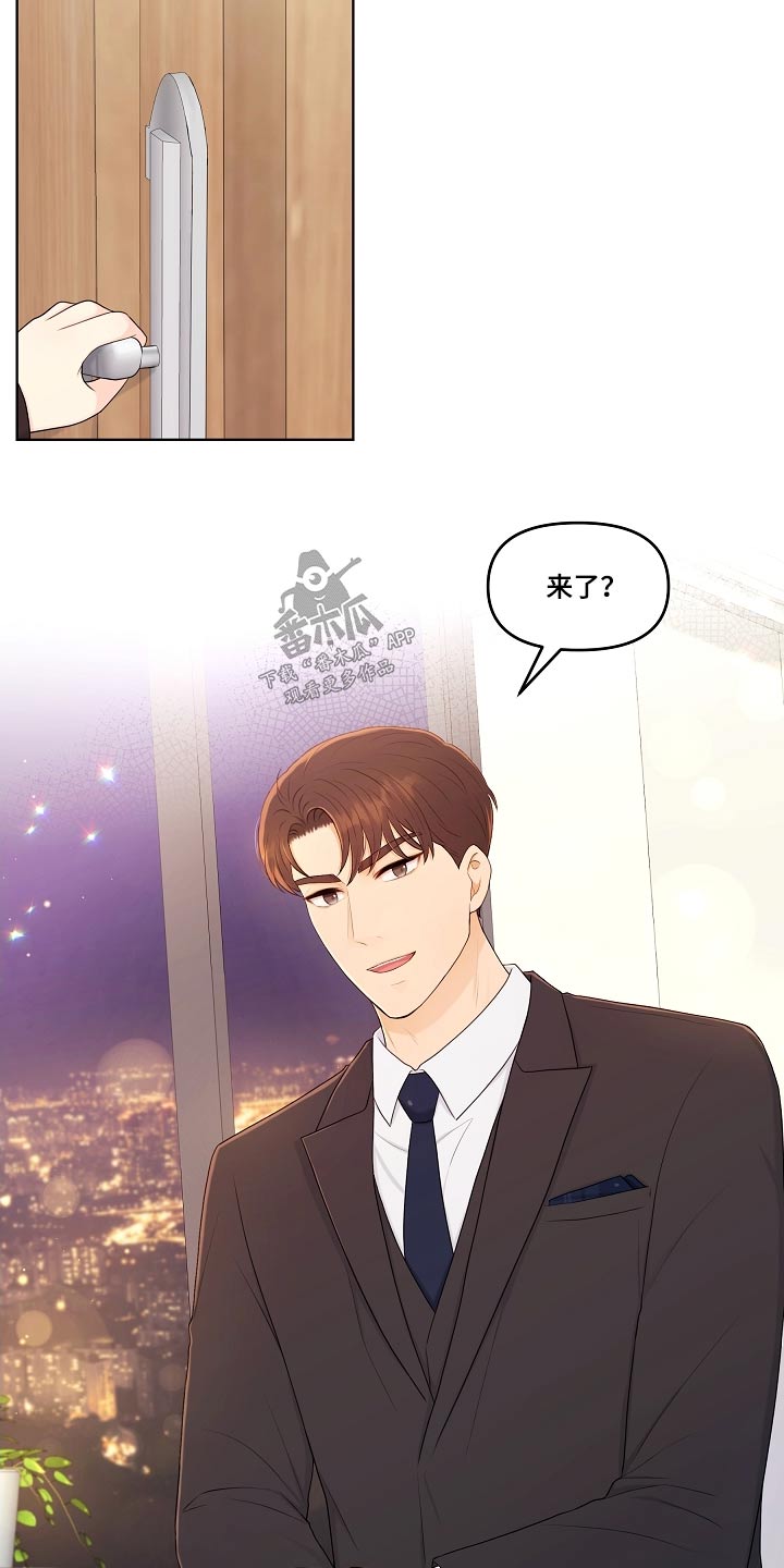 第103话10