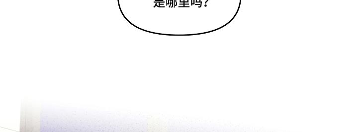 第103话13