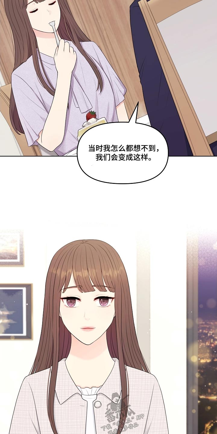 第103话18