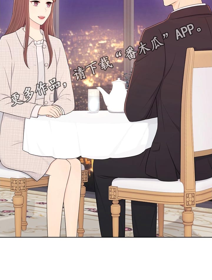 第103话23