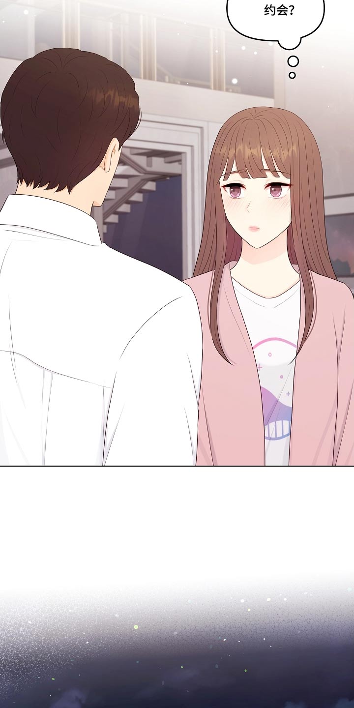 第103话6