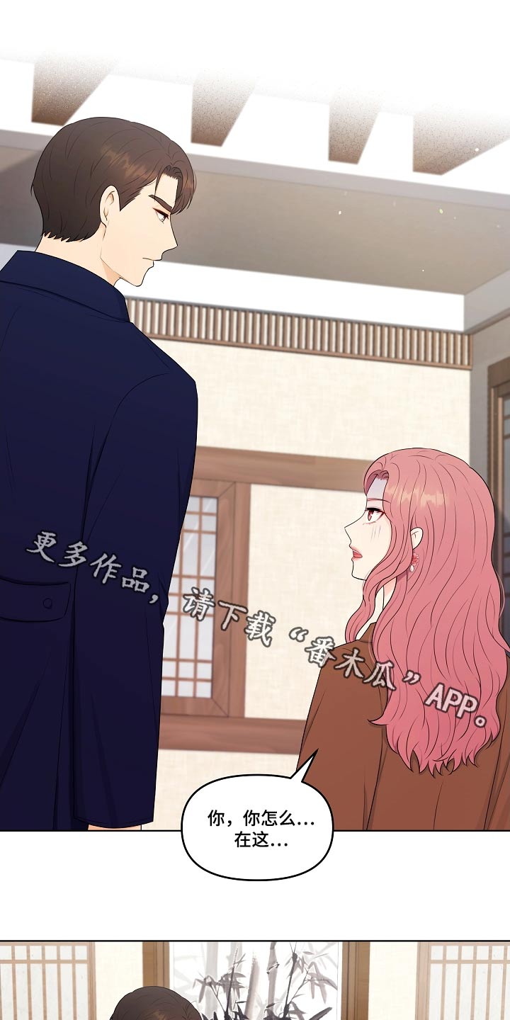 第102话0