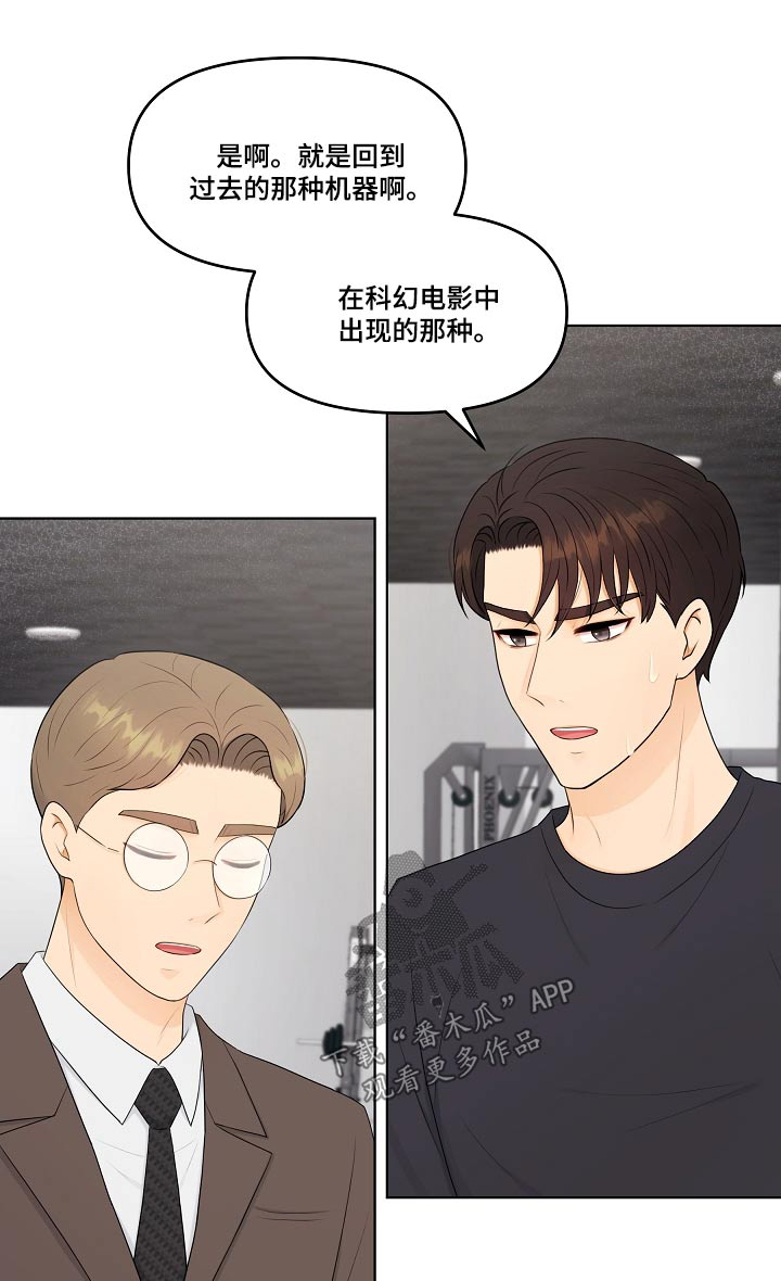 第101话0